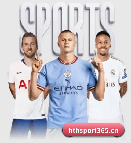 关于我们 - 体育资讯内容服务(HTH SPORTS)