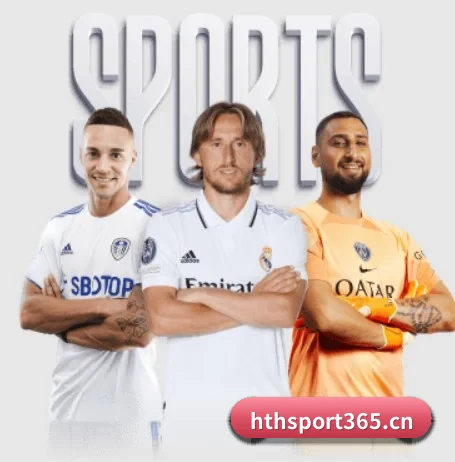关于我们 - 体育资讯内容服务(HTH SPORTS)