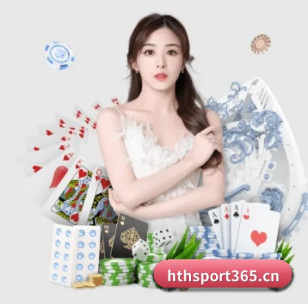 华体会体育sport365的方向 - HTH SPORTS